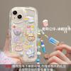 Funda Transparente Nube Manzana 17 para Teléfono Móvil Huawei Iphone15 Modelo Nuevo 14 Transparente Disipación de Calor Promax Airbag 13P