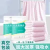 Toalla de Baño Comprimida Desechable, Toalla Facial, Portátil para Viajes de Negocios, Engrosada y Ampliada, Empaquetada Individualmente, Suministros de Viaje para Hotel