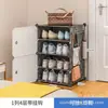 A prueba de polvo Simple Armario para Zapatos Almacenamiento Económico Hogareño Entrada Económico Gran Capacidad Trasera de Puerta Zapatero Multicapa Interior Bonito