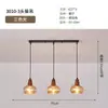 Lámpara Colgante de Restaurante Estilo Vintage Nuevo 2026, Lámpara Colgante de Tres Cabezas Forma de OVNI para Sala de Café, Lámpara de Mesita de Noche para Dormitorio Color Nogal