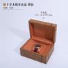 Caja de almacenamiento de embalaje de reloj de pintura de madera de fábrica de origen exquisita caja de reloj de madera con tapa caja de reloj de joyería de madera maciza