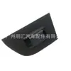 74271-60020-B0 é adequado para o painel superior do assento da alça de apoio traseira direita-direita em um Toyota Land Cruiser HZJ76L