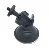 Gravação de direção ventosa ventosa real parafuso de 4 mm base universal