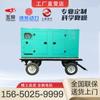 Generador Diésel de Alta Potencia Weichai Yuchai Cummins con Caja Insonorizada es Adecuado para Hospital Hotel Interior Silencioso