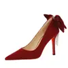 Modelo de Zapato Único 8355-H66 (Este modelo está agotado y no se repondrá)