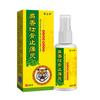 Fábrica Fonte de Jiangxi Yang Gongfang Musk Zhuanggu Zhitongling Spray Processamento Oem Customização Personalizado com Materiais e Desenhos Recebidos