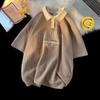 Polo de Comercio Exterior Estilo Americano Retro Estilo Harajuku Chic Hong Kong Weihua Camiseta de Manga Corta Marca de Moda para Mujer Top Holgado de Media Manga