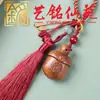 Pingente de orelha Yujian em escultura de madeira de jujuba, Pingente de bolsa Ruyi Pixiu moderno com borla de madeira trançada Yiming Xianyuan criativo