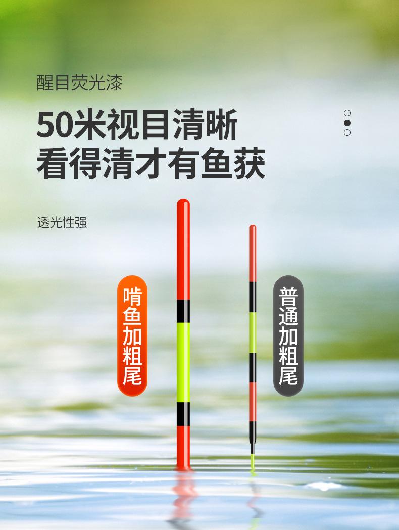 详情_05