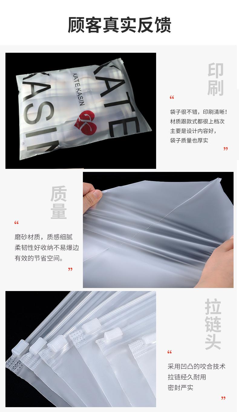 定制详情_02