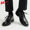 [Exclusivo para Grandes Clientes] Sapatos de Couro Huili Masculino Formal de Negócios Respirável Primavera Solado Macio Estilo Britânico Sapatos para Casamento Noivo