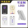 Comercio Exterior Exportación Transfronteriza Power Bank Magnético Carga Inalámbrica Carga Rápida 20W Mini Power Bank Portátil Regalo Personalización