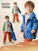 Jaqueta de Lã Lemon Baby para Crianças Jaqueta de Lã Casual Tendência de Inverno para Meninas e Meninos Jaqueta de Lã Macia para Crianças Pequenas Atacado