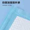 Almohadillas para Orina de Mascotas al por Mayor, Pañales Desechables Desodorantes y de Bloqueo de Agua para Perros, Pañales Absorbentes Espesados de Carbón de Bambú para Gatos y Perros