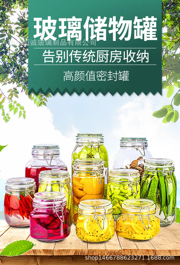 卡扣储物罐-_01.jpg