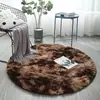 Alfombra Redonda Ins Escandinava Tie-Dye Gradiente Cesta Colgante Redonda Silla Tienda Esterilla Alfombra de Piso para Sala de Estar Color Gradiente Transfronterizo