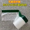 Película de enmascarar a base de tela, cinta a base de tela de caucho de alta viscosidad para automoción, construcción naval, decoración del hogar, pintura de piedra real, pintura en aerosol para paredes exteriores, enmascaramiento y protección