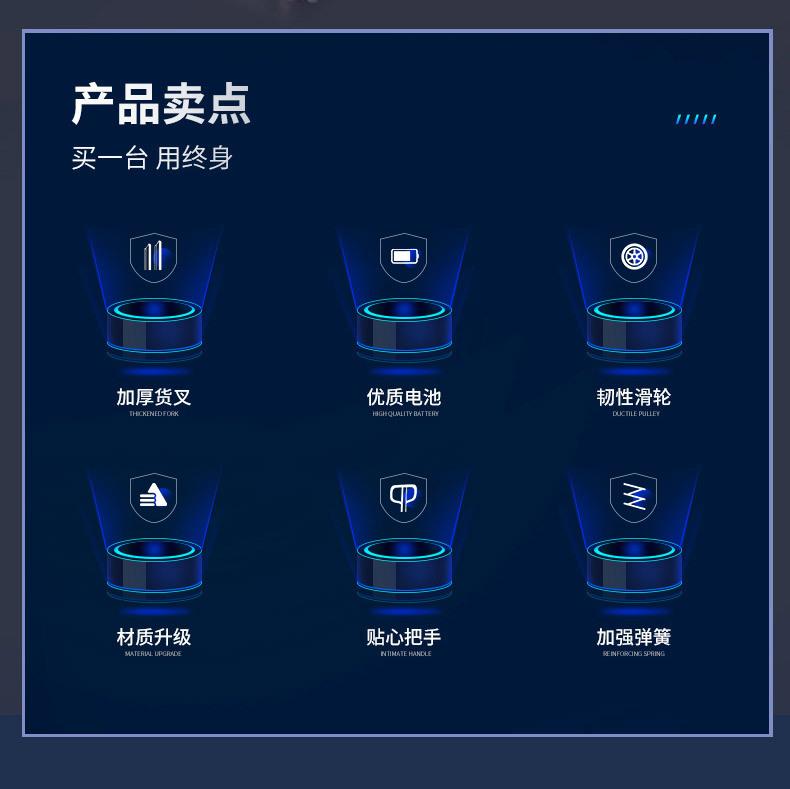 详情-02.jpg