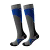 Calcetines de compresión para pantorrillas calcetines para saltar la cuerda musculares calcetines de compresión para venas calcetines deportivos fitness yoga running calcetines de fútbol transfronterizo