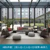 Sofá para Patio Exterior Sofá para Balcón de Villa al Aire Libre Terraza de Jardín Sofá Exterior Ratán Aleación de Aluminio Informal Estilo Nórdico