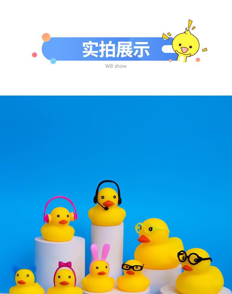 星烨1-详情_14