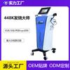 448K Fever Master Instrumento de Control de Temperatura Fascia Cuchillo Reafirmante y Lifting Modelado Facial Salud Belleza Salón Personalización