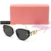 Nuevas Gafas de Sol de Moda, Gafas de Sol Ovaladas para Mujer, Estilo Callejero de Moda, Gafas de Sol Personalizadas 84014
