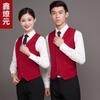 Colete de trabalho de garçom masculino e feminino de verão, roupas de trabalho de caixa de supermercado, shopping, KTV, hotel, garçom, colete