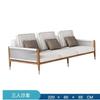Combinação de Sofá de Exterior e Mesa de Centro Designer Nórdico Móveis de Teca Villa Pátio Sala de Sol Terraço Sofá de Rattan