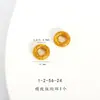 Accesorios DIY de Oro Arena Antigua de Larga Duración Anillo de Carrera de Perla Mate Círculo de Nube Propicia Pulsera de Accesorio Cultural para Mujeres