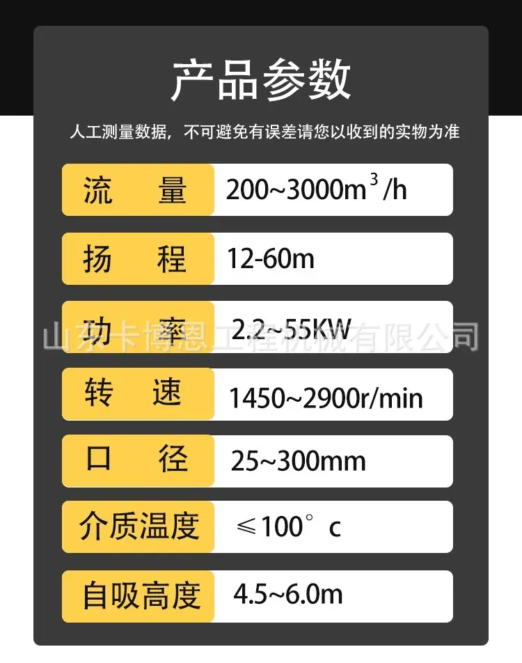 详情图片_03