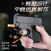 Caja de Cigarrillos Integrada con Fuegos Artificiales Tipo Pistola Portátil a Prueba de Viento Anti-Presión y Humedad Encendedor de Alambre de Tungsteno Recargable Encendedor Venta al por Mayor