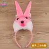 Día del Niño Diadema de Animales de Dibujos Animados Diadema Tridimensional del Zodiaco Tocado Accesorios para Escenario de Jardín de Infancia