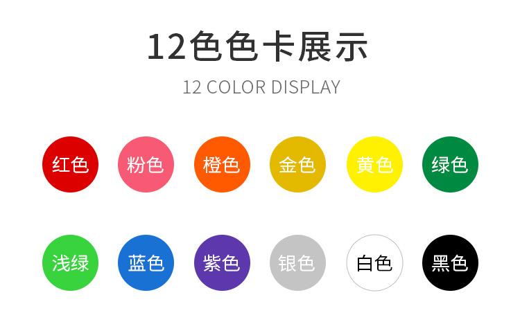 详情_04