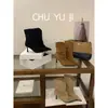 Botas de tacón alto de punta fina estilo retro Chuyuji para mujer, botines cortos elegantes para otoño e invierno, botas de moda que estilizan la pantorrilla