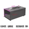 Chassi com Estrutura de Metal e Plástico, Caixa Eletrônica de Controle de Temperatura, Chassi de Ferro para Instrumentos e Medidores, Carcaça da Caixa de Alimentação, Maleta Portátil