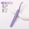 Venda Direta da Fábrica Em Estoque Curvador de Cílios, Ferramenta para Curvar Cílios, Aplicador de Cílios Postiços, Pinça de Cílios Beauty Cabeça Redonda Clipe Golfinho