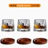 Vaso Rotatorio para Whisky Famoso en Internet, Vaso de Cristal Engrosado para Uso en Casa y Bar, Vaso para Cócteles y Bebidas Frías al por Mayor