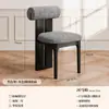 Mesa de Jantar e Cadeiras de Madeira Maciça, Cadeiras de Jantar Estilo Meio do Século, Cadeiras de Rattan, Cadeiras Shell Estilo Misto, Cadeiras Sereia, Cadeiras de Maquiagem, Cadeiras Estilo Meio do Século