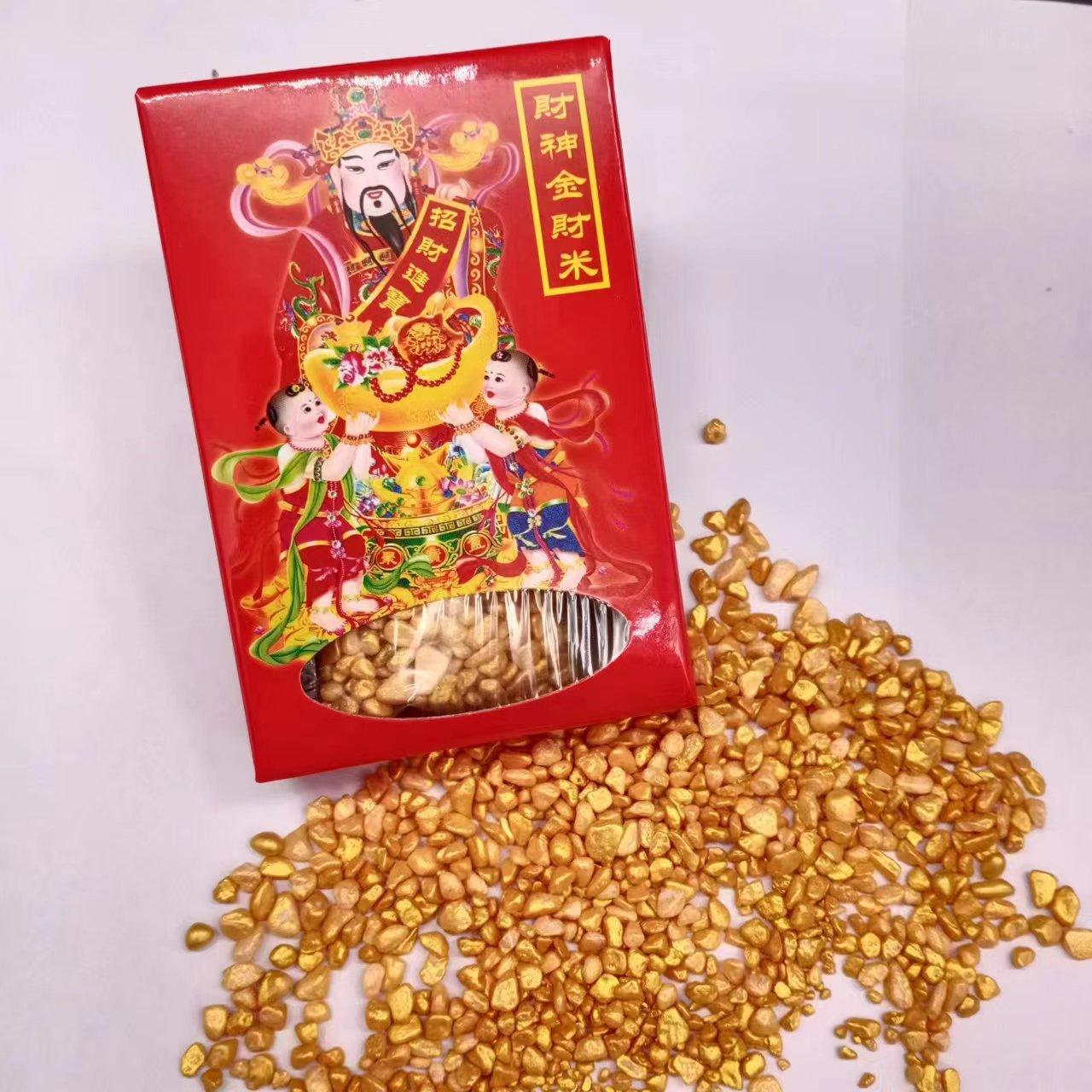 微信图片_20231209121046