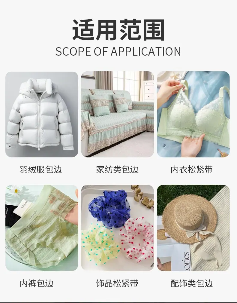 详情页7.jpg