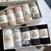 Meias de tubo de tecido de linho de cor Macaron em caixa de quatro estações meias masculinas de cor sólida meias femininas W1224Z