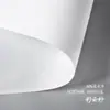 Cortina de Pantalla, Cortina para Puerta Corredera, Divisor Suave para Sala de Estar, Sala de Té, Oficina, Persianas Enrollables Opacas y Transpirables, Cortina de Puerta a Prueba de Mosquitos