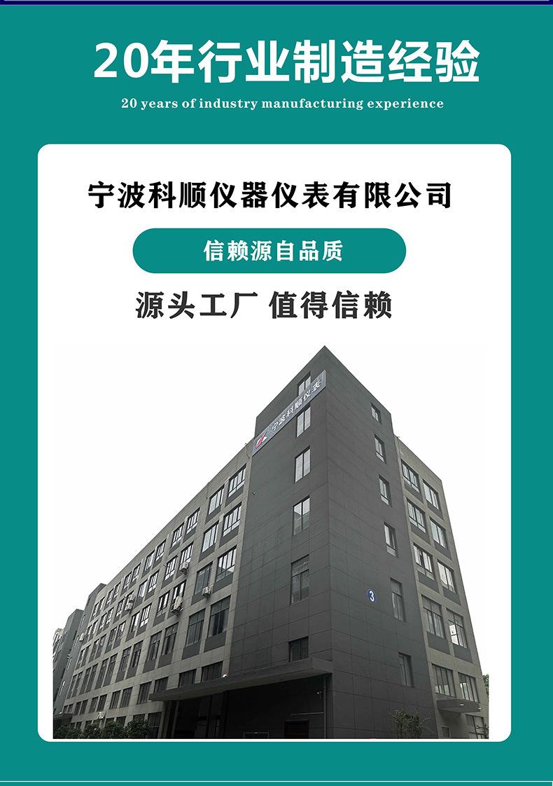 未标题-1_16.jpg