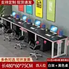 Estação de trabalho para várias pessoas, conjunto de mesa e cadeira de escritório, mesa executiva, mesa de escritório simples e moderna