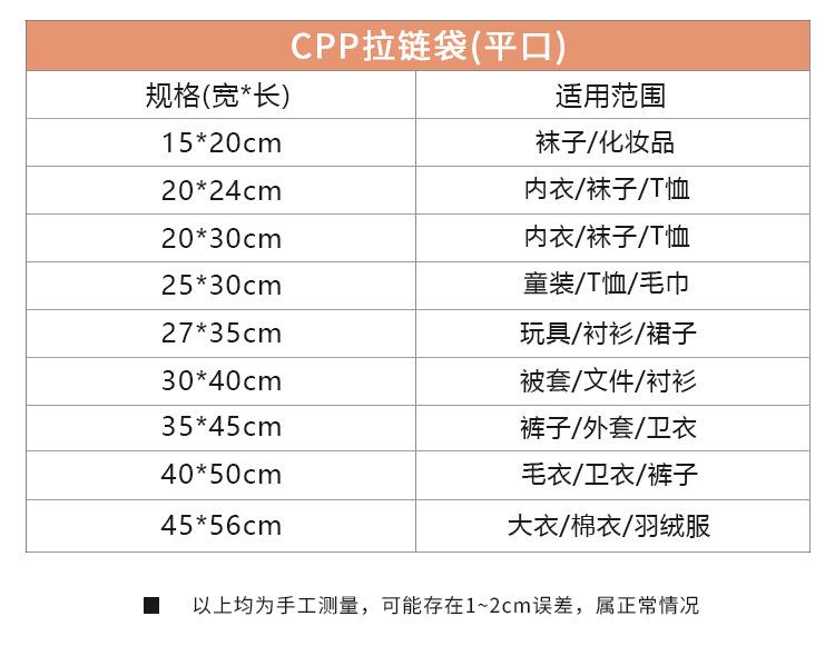 详情页_06.jpg
