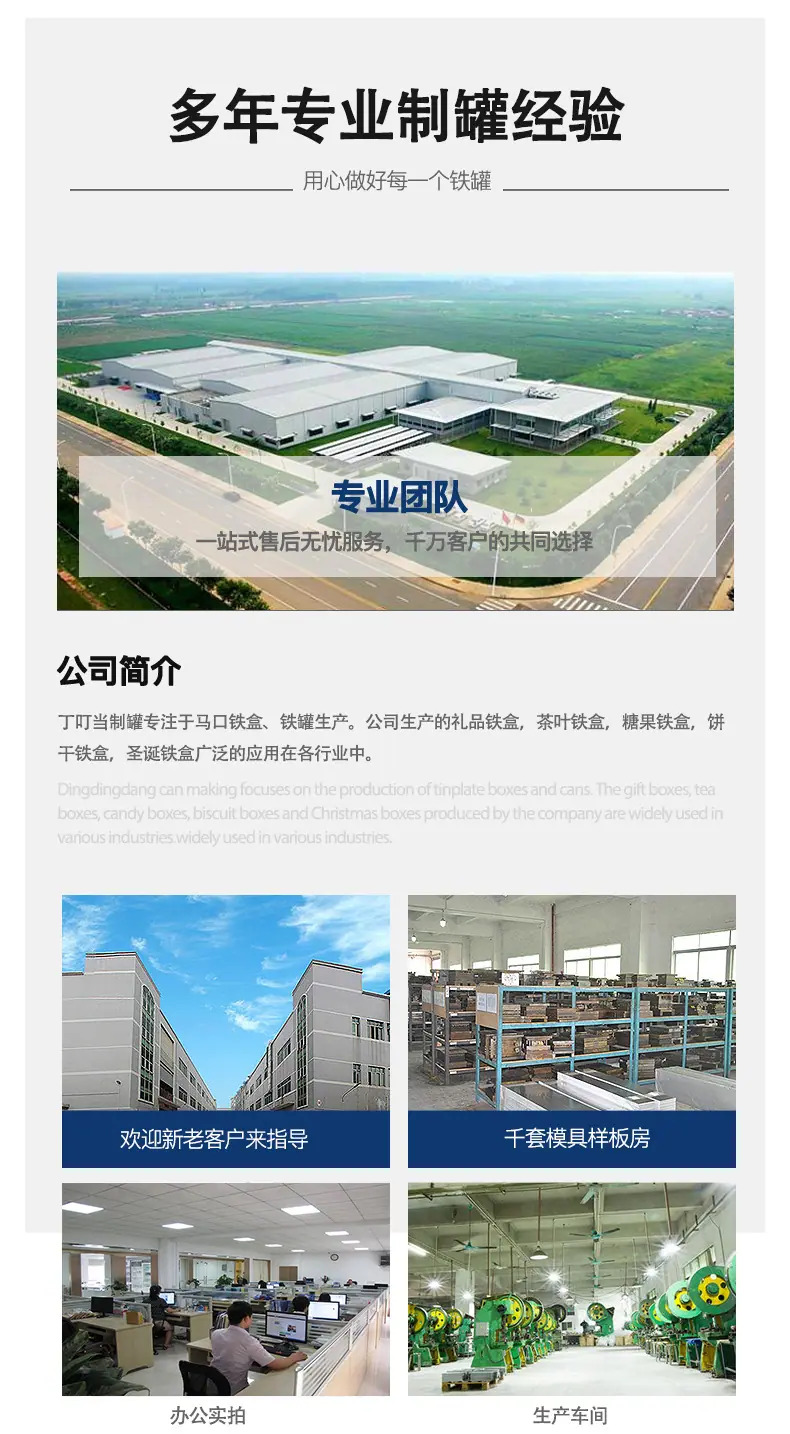 牛牛付费_01