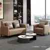 Sofá Apartamento Pequeno Moderno Simples Duplo Três Pessoas Estilo Celebridade da Internet Sala de Estar Sofá Aluguel Apartamento Econômico Pequeno Sofá