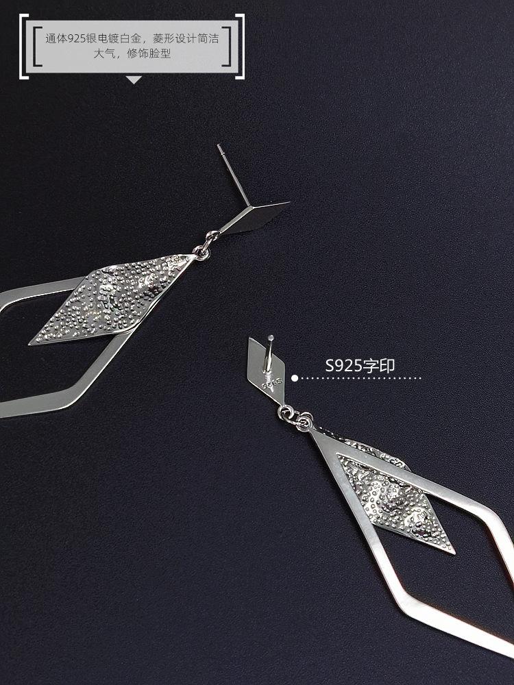 ED600868菱形耳钉