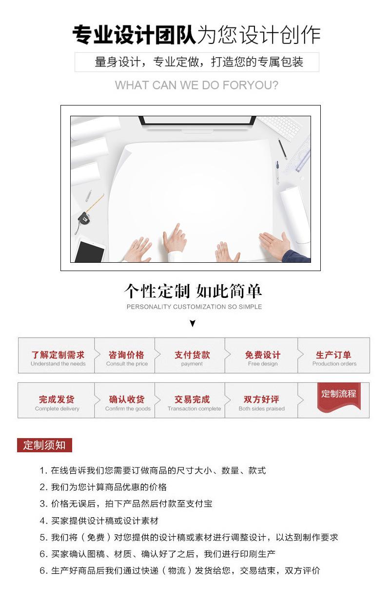 云鸿帆布束口袋-套_12.jpg